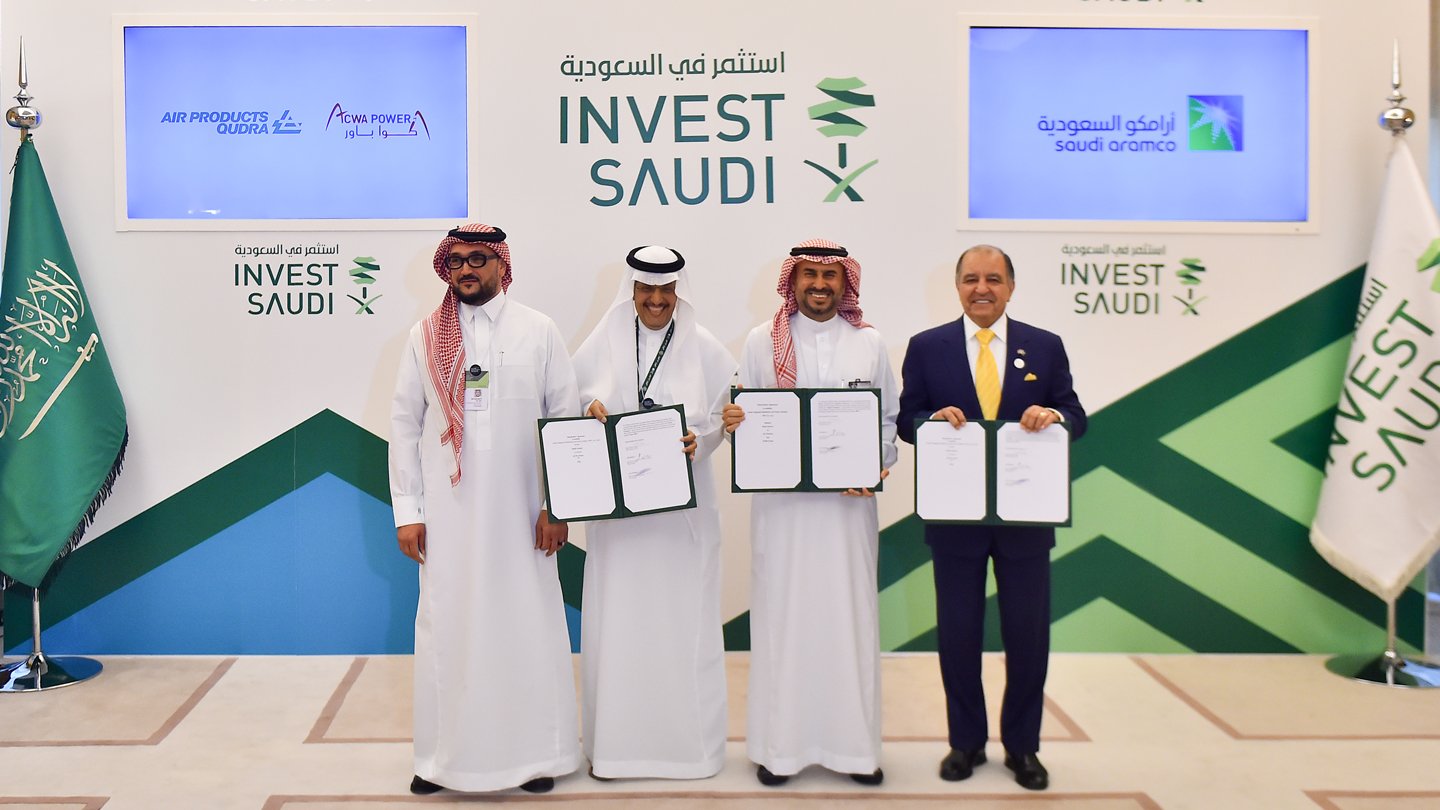 Saudi Aramco declares IPO