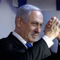 Know about party leadership challenge for Israel's Benjamin Netanyahu