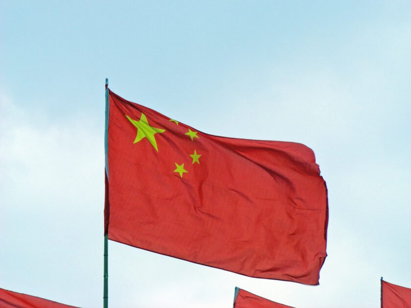 Chinese government flag