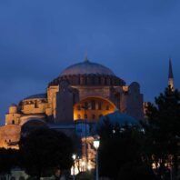 Hagia Sophia: Turkey Turns Iconic Istanbul Museum Into Mosque
