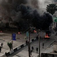 Nigeria Protests: Police Chief Deploys 'all resources' Amid Violence