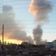 Sanaa air raids