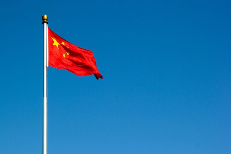 China's internet regulator takes aim at forced data collection