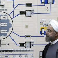 Iran uranium metal production