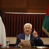 Palestinian Authority Launch Postcodes In Assertion Of Sovereignty