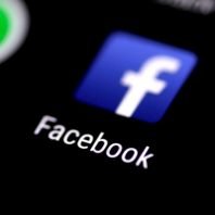 Leakers Offering Private Data Of 500 Million Facebook Users
