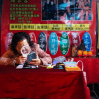 Destiny and divination: growing online fortune among young people in Hong Kong