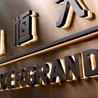 Evergrande shares have been suspended in Hong Kong as the company tries to raise money