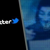 Twiiter hacker to be extradicted
