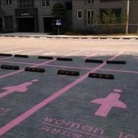 Women only parking in Seoul