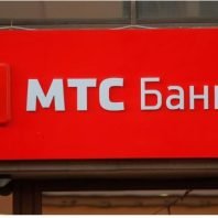 UAE revokes MTS bank's license due to Russia's sanctions.