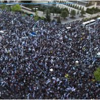 Thousands march in Jerusalem for judicial reform.