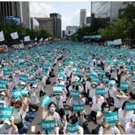 After Yoon's veto, South Korean nurses strike.