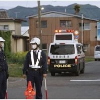 Rare Japanese shooting kills four, arrests suspect.