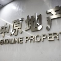 centaline-says-mainland-china-unit-has-‘huge’-unpaid-developers’-commissions