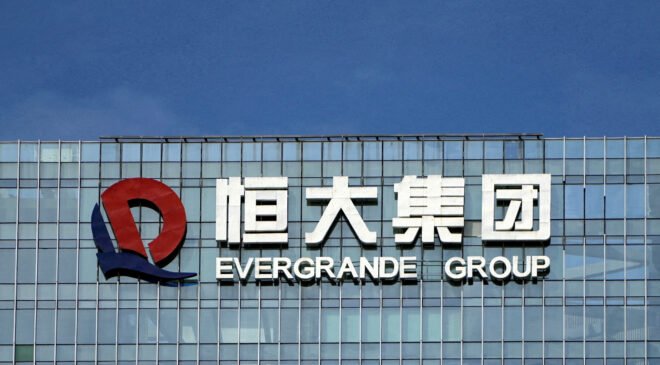 china-evergrande-shares-plunge-more-than-80%-as-trade-resumes-after-17-months